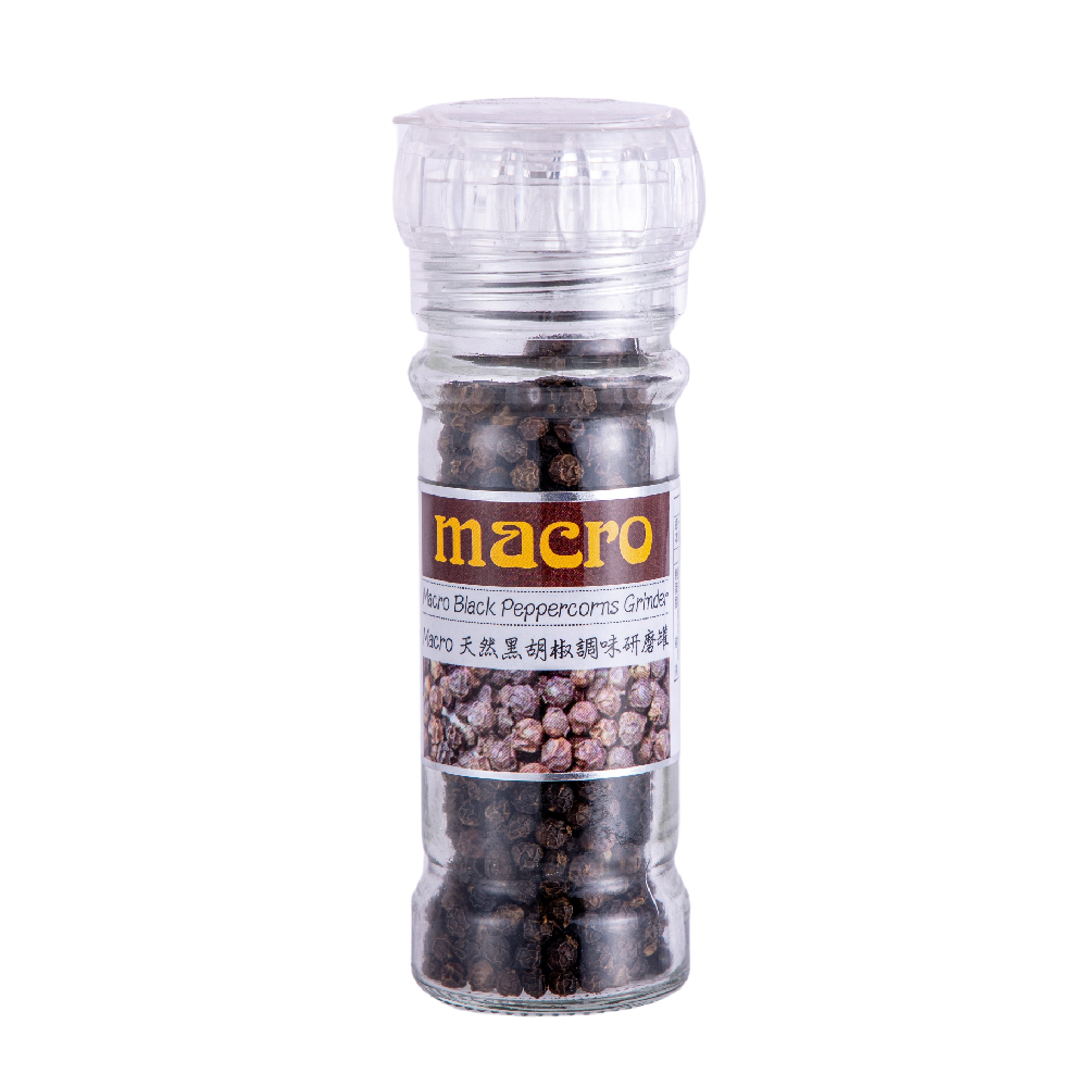 macro 天然黑胡椒粒調味研磨罐