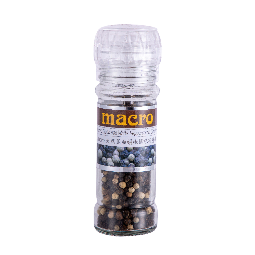 macro 天然黑白胡椒粒調味研磨罐