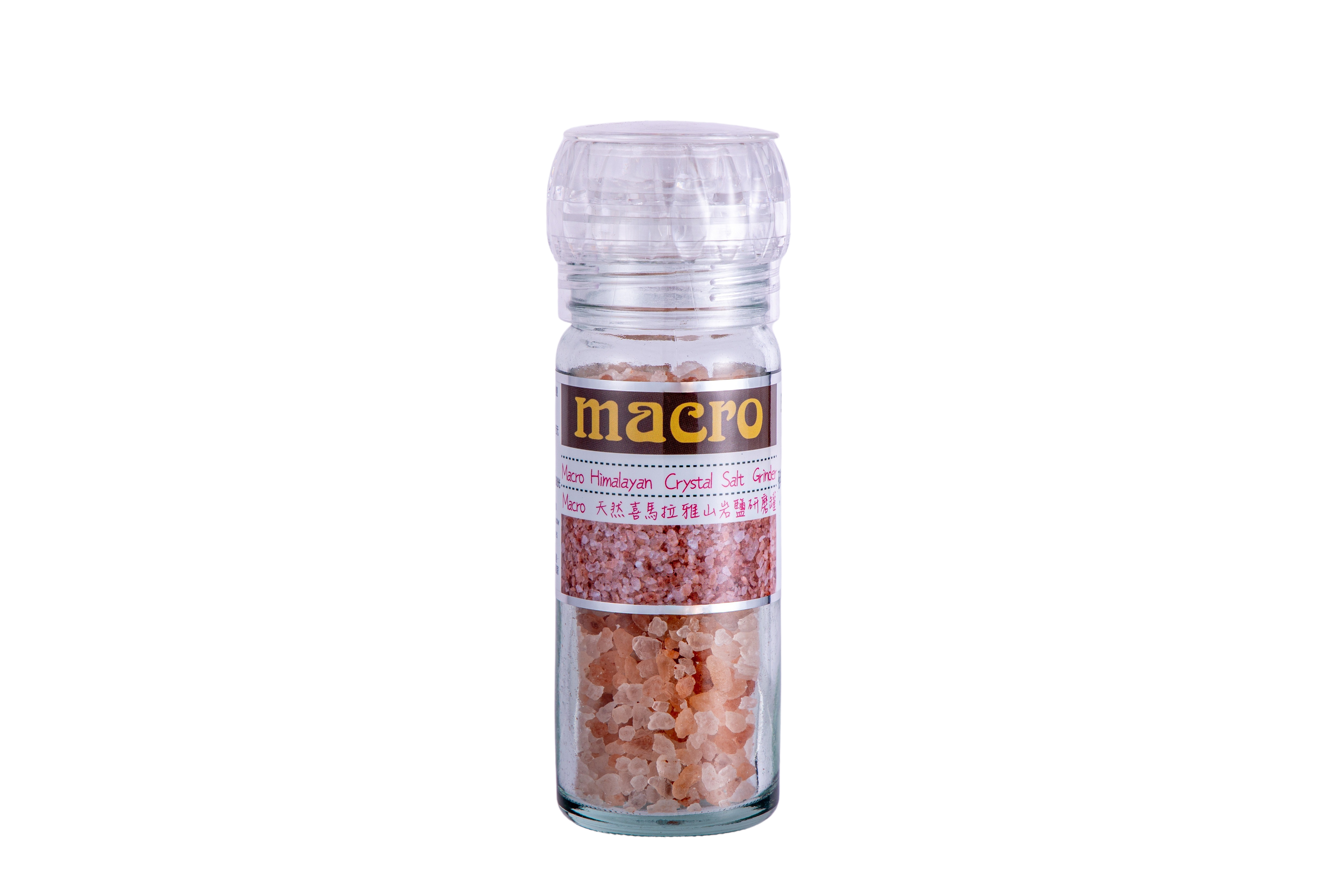 macro 天然喜馬拉雅山岩鹽研磨罐