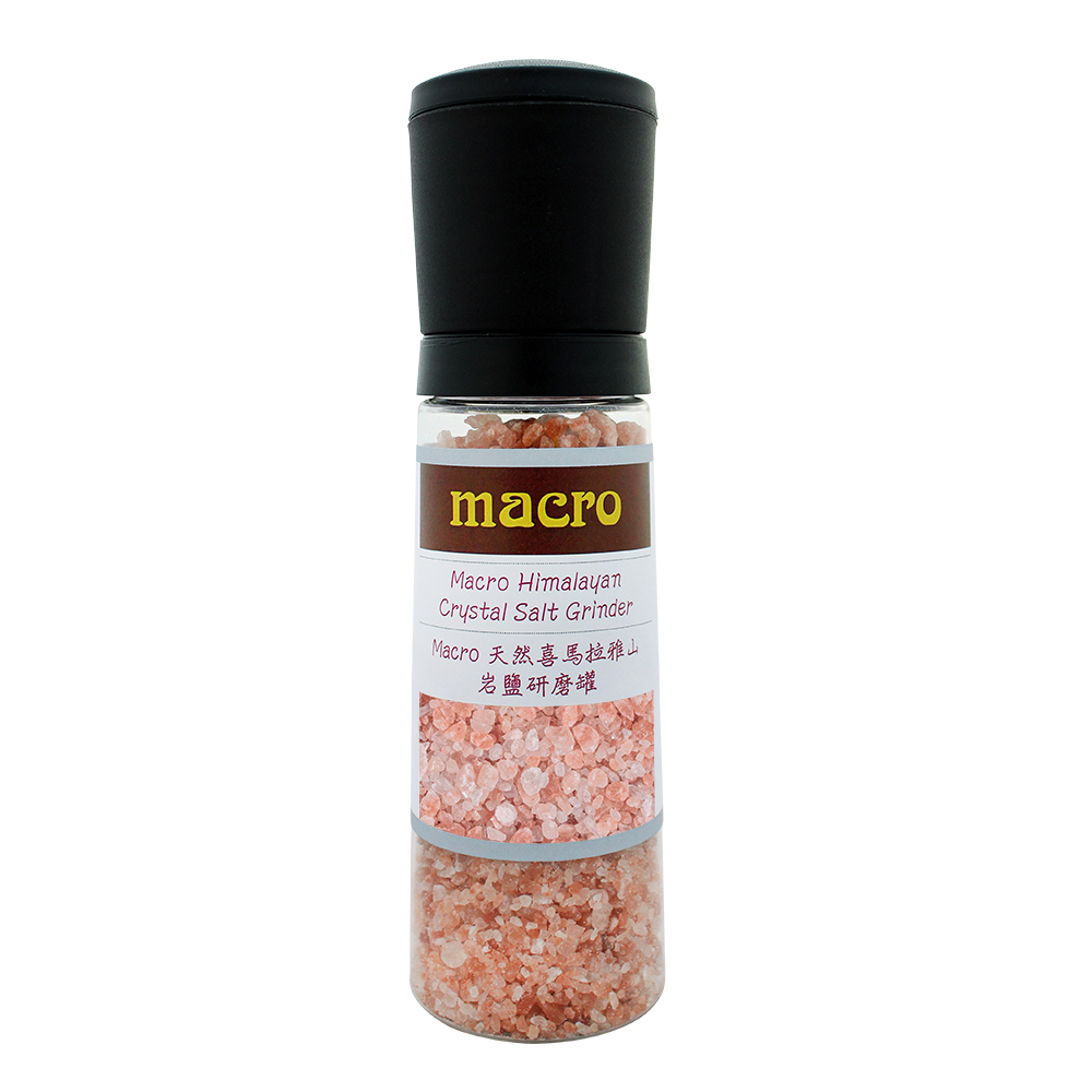 macro 天然喜馬拉雅山岩鹽研磨罐