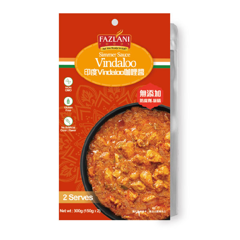 Fazlani 印度Vindaloo咖喱醬